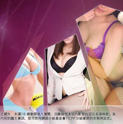 免費情色圖片漫畫大胸部美女圖